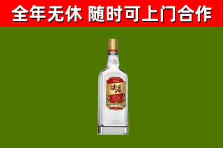 郁南县烟酒回收尖庄酒.jpg